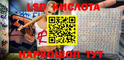 круглые Ирбит