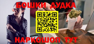 круглые Ирбит