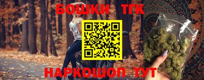 PSILOCYBIN Изобильный