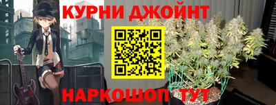 мефедрон мука Ипатово