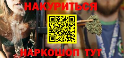 мефедрон мука Ипатово