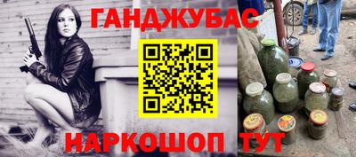 jwh Балаково