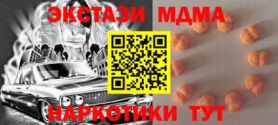 PSILOCYBIN Изобильный