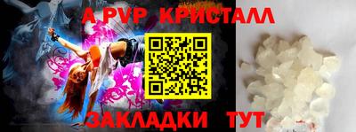 круглые Ирбит