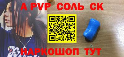PSILOCYBIN Изобильный