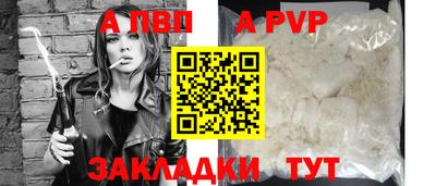 круглые Ирбит