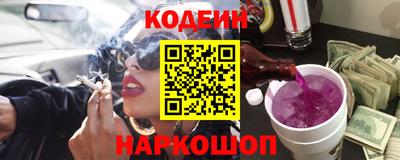 мефедрон мука Ипатово