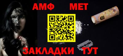 круглые Ирбит