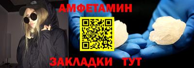 PSILOCYBIN Изобильный