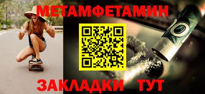 PSILOCYBIN Изобильный