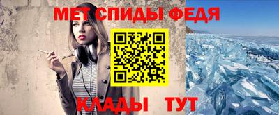 jwh Балаково