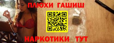 таблы Абакан