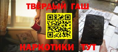 jwh Балаково