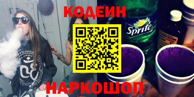 круглые Ирбит