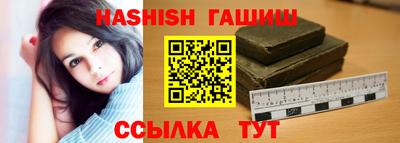 круглые Ирбит