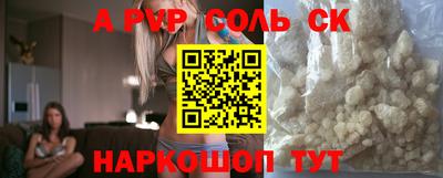 PSILOCYBIN Изобильный