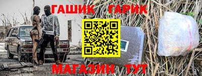 круглые Ирбит
