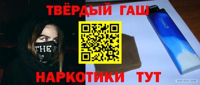 мефедрон мука Ипатово