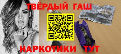 jwh Балаково