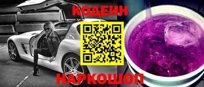 jwh Балаково