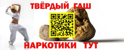 jwh Балаково