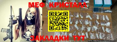 ГАЛЛЮЦИНОГЕННЫЕ ГРИБЫ Балашиха