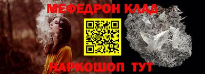 круглые Ирбит