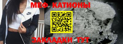 круглые Ирбит