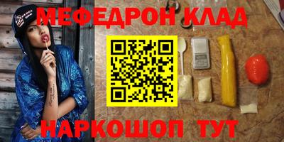 круглые Ирбит