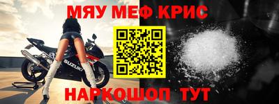 круглые Ирбит